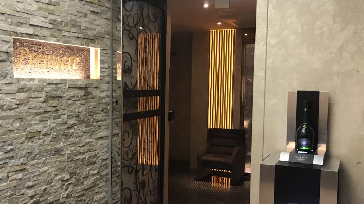 銀座プルミエールの外観