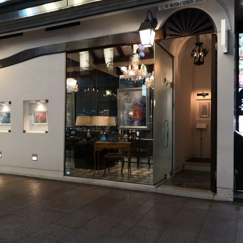 銀座瑞木のエントランス