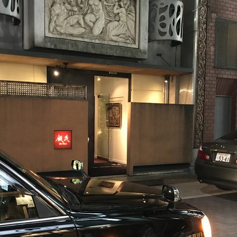 銀座クラブ銀花の外観